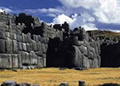 Sacsayhuaman Fortress Cusco